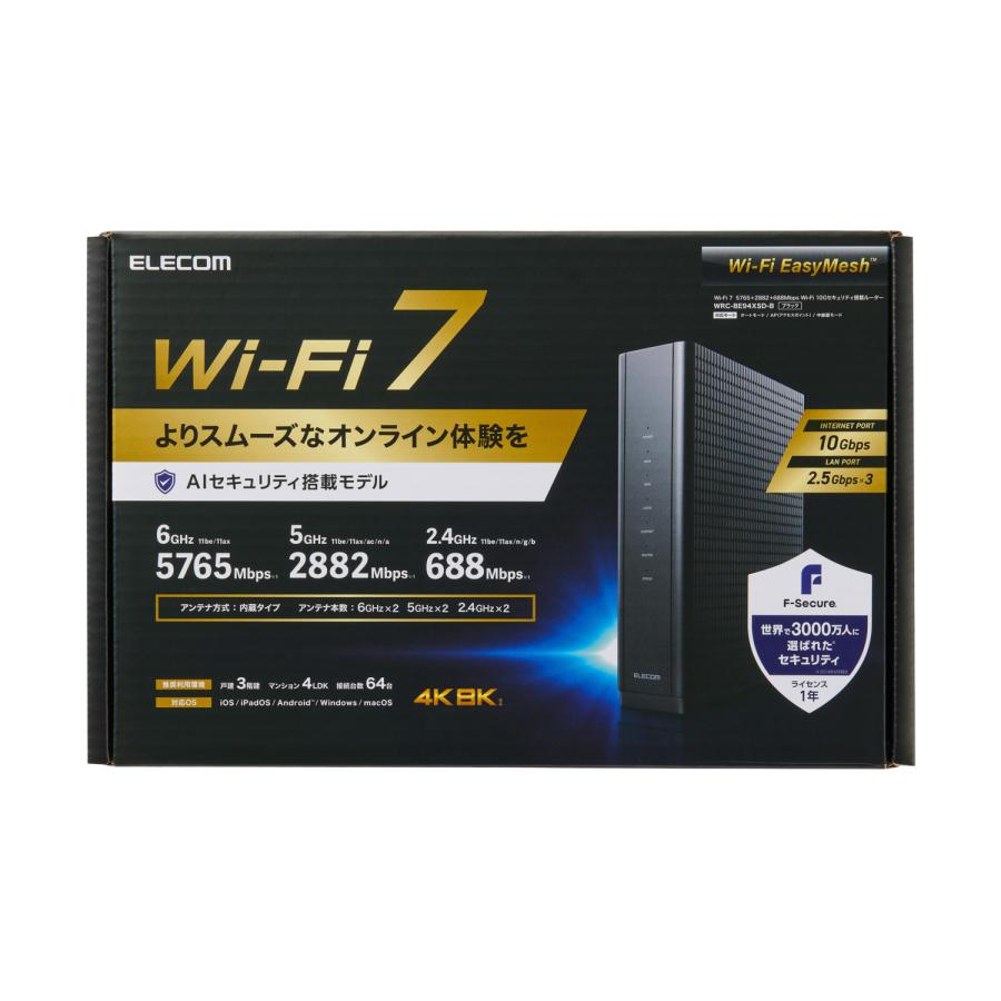 ELECOM エレコム 無線ルーター親機 Wi-Fi 7 5765+2882+688Mbps ELECOM エレコム 無線ルーター親機 Wi-Fi 7 5765+2882+688Mbps