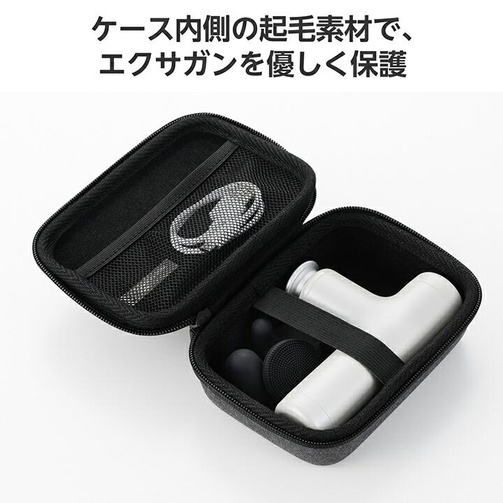 ELECOM（エレコム） ドクターエア (REG-04) 用 エクサガン ケース