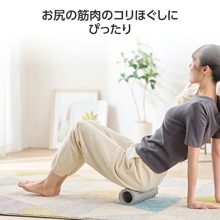 ELECOM（エレコム） エクリア ミニ フォームローラー ミニサイズ 直径