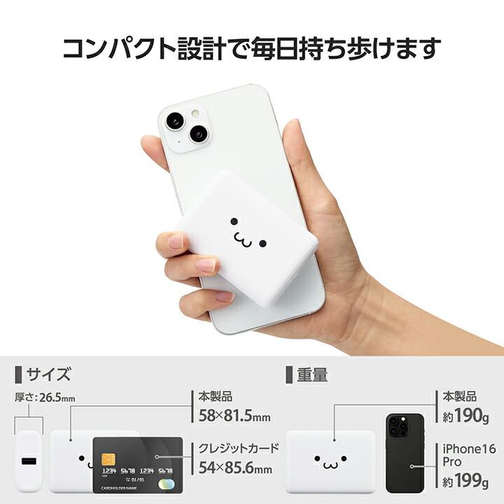 ELECOM（エレコム） モバイルバッテリー コンパクト 10000mAh 30W USB