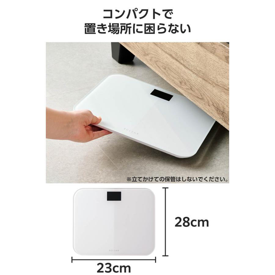 ELECOM（エレコム） エクリア 体重計 S03シリーズ スリム コンパクト