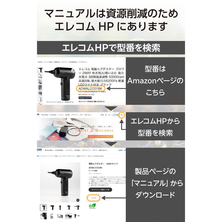 エレコム Bluetooth ワイヤレス ヘッドセット 片耳 通話用 HD Voice Type-C充電 ホワイト ELECOM LBT-HSC11MPWH | ELECOM | 09