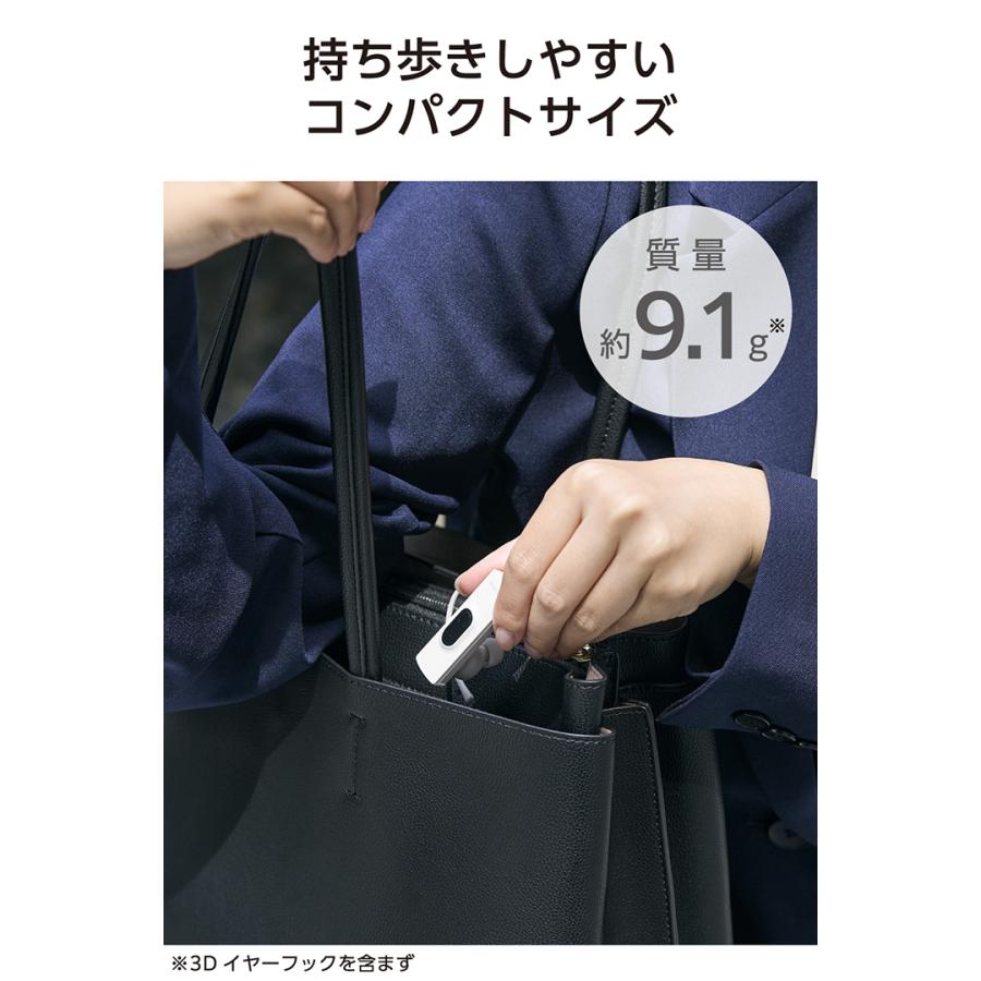エレコム Bluetooth ワイヤレス ヘッドセット 片耳 通話用 HD Voice Type-C充電 ホワイト ELECOM LBT-HSC11MPWH | ELECOM | 05