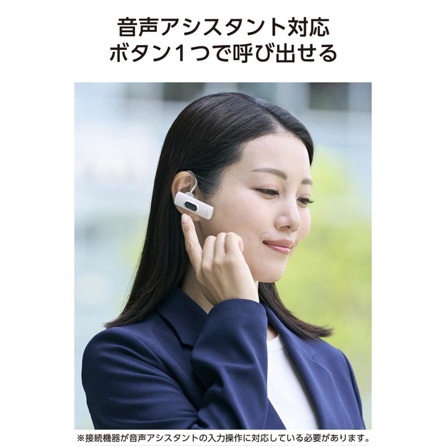 エレコム Bluetooth ワイヤレス ヘッドセット 片耳 通話用 HD Voice Type-C充電 ホワイト ELECOM LBT-HSC11MPWH | ELECOM | 07