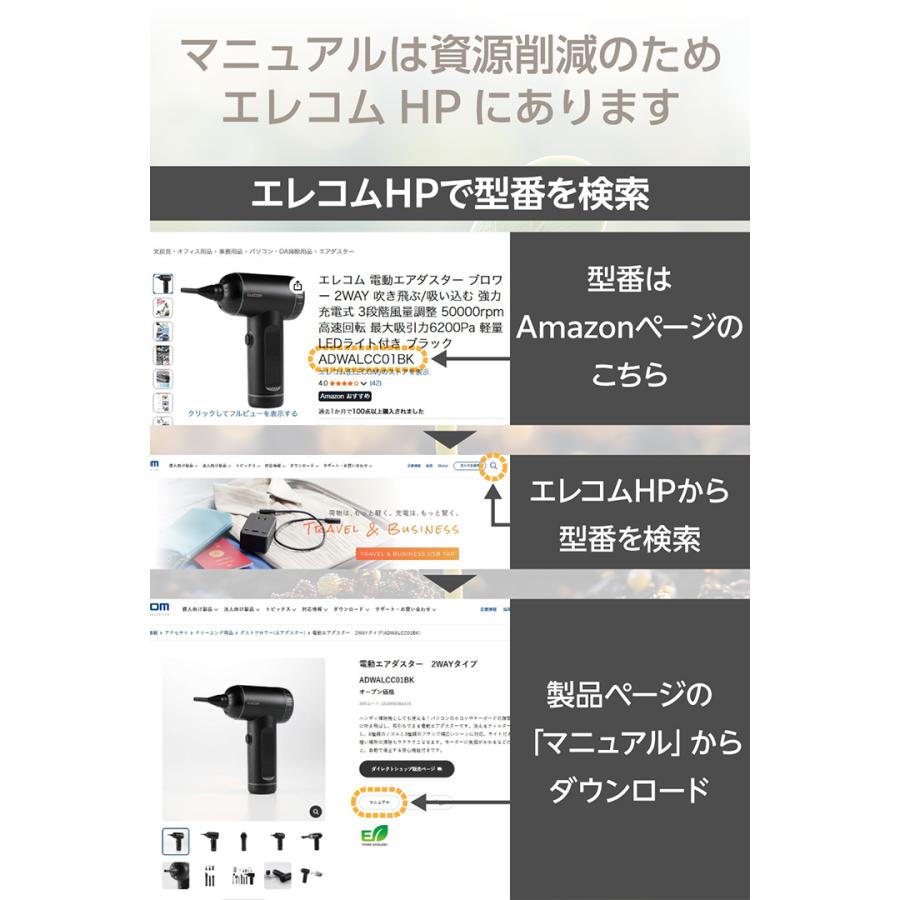 エレコム Bluetooth ワイヤレス ヘッドセット 片耳 通話用 HD Voice Qualcomm cVc Type-C充電 ベージュ ELECOM LBT-HSC21MPBE | ELECOM | 09