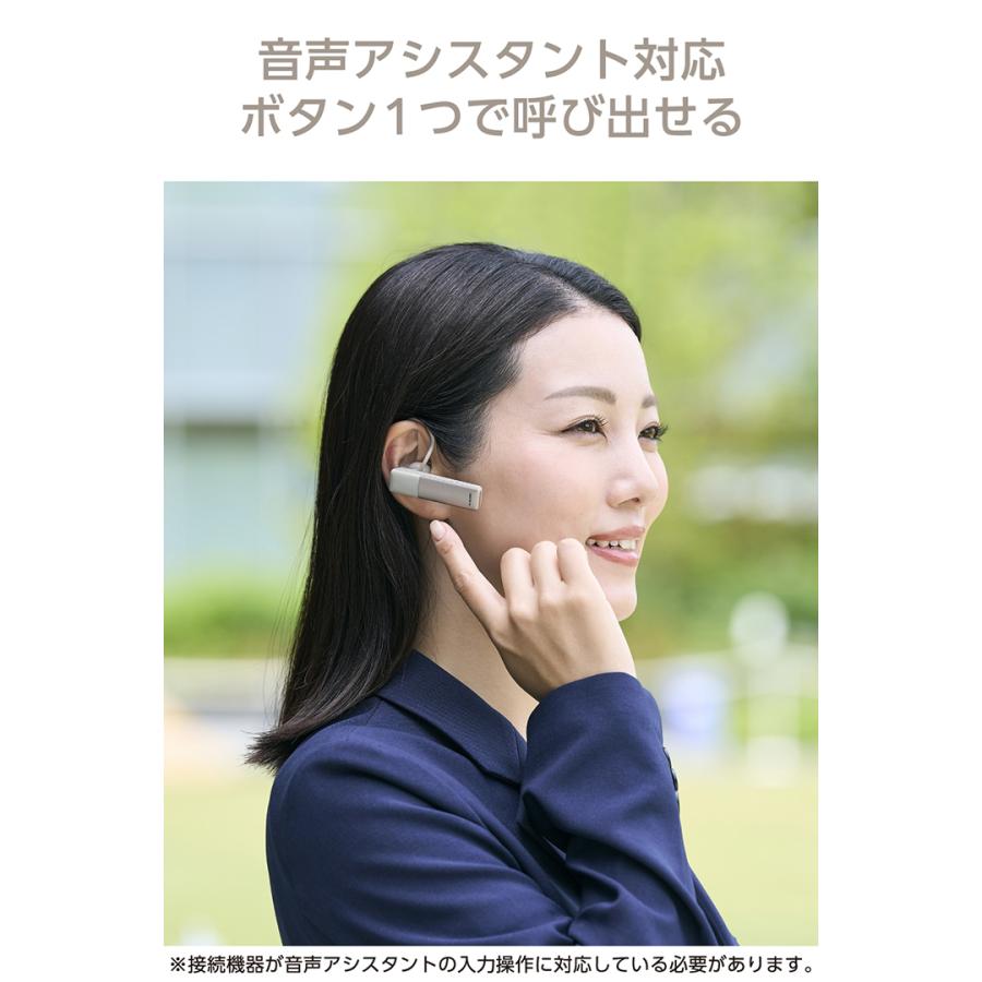 エレコム Bluetooth ワイヤレス ヘッドセット 片耳 通話用 HD Voice Qualcomm cVc Type-C充電 ベージュ ELECOM LBT-HSC21MPBE | ELECOM | 07