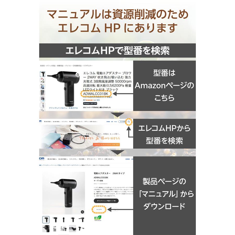 エレコム Bluetooth ワイヤレス ヘッドセット 片耳 通話用 HD Voice Qualcomm cVc Type-C充電 カッパー ELECOM LBT-HSC21MPBR | ELECOM | 09