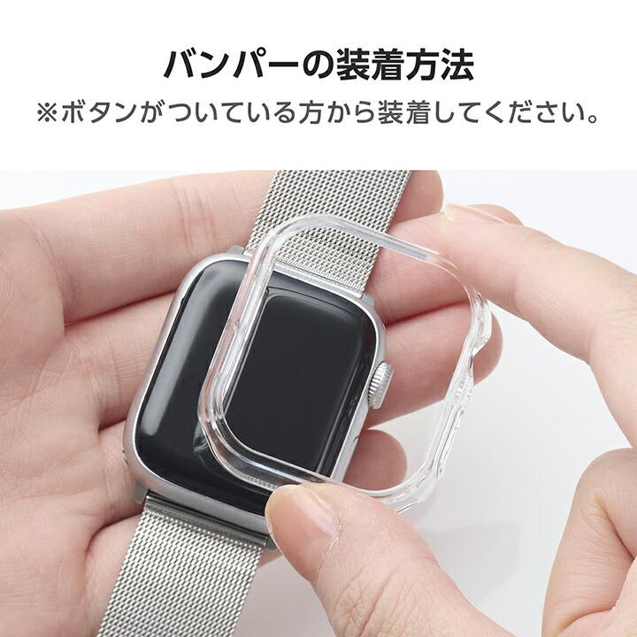 ELECOM（エレコム） Apple Watch 42mm 用 ハードバンパー AppleWatch