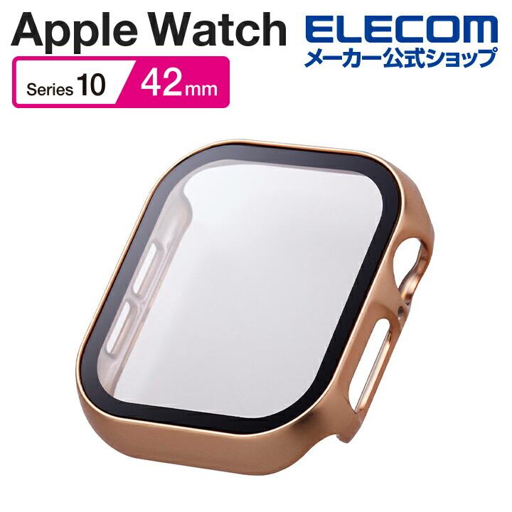 ELECOM（エレコム） Apple Watch 42mm 用 フルカバーケース プレミアム