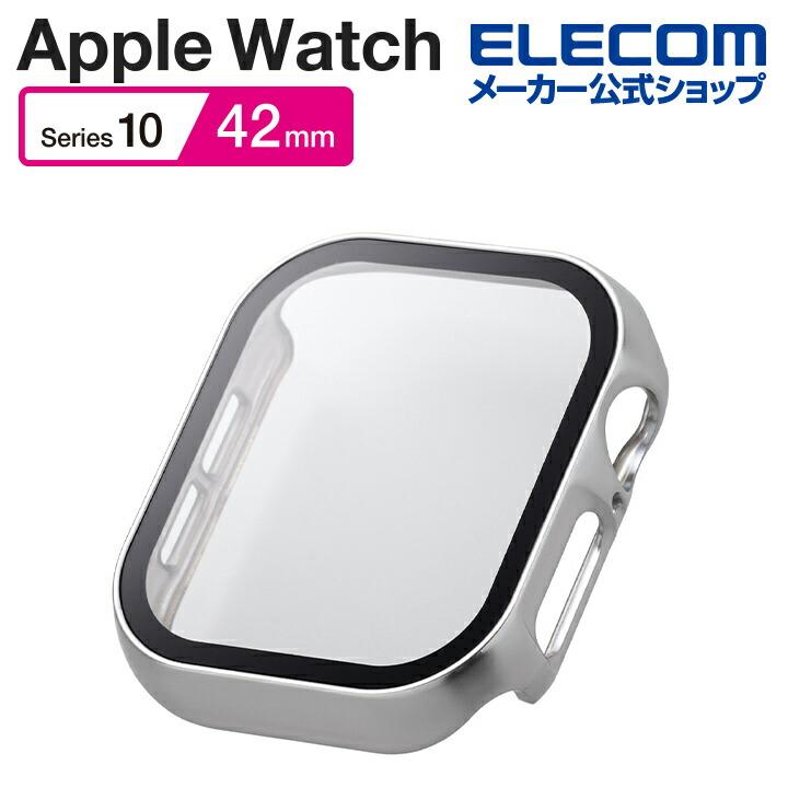 ELECOM（エレコム） Apple Watch 42mm 用 フルカバーケース プレミアム