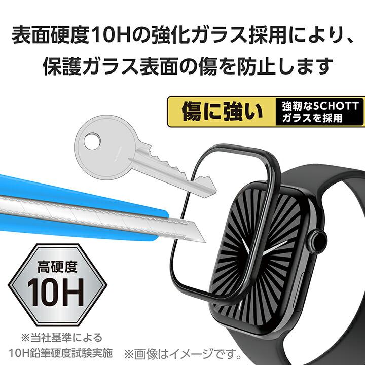 ELECOM（エレコム） Apple Watch 46mm 用 フルカバーガラスフィルム 高