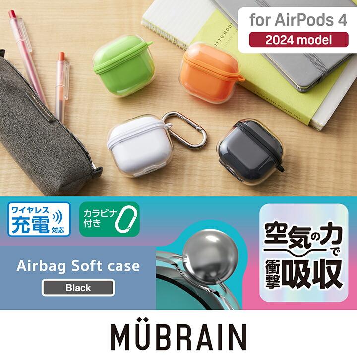 そらか Apple AirPods 4 本体 充電ケース付き AirPods 4を購入 - Apple（日本）