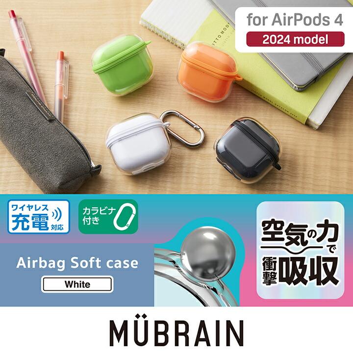 ELECOM（エレコム） AirPods 第4世代 用 MUBRAIN ソフトケース エア