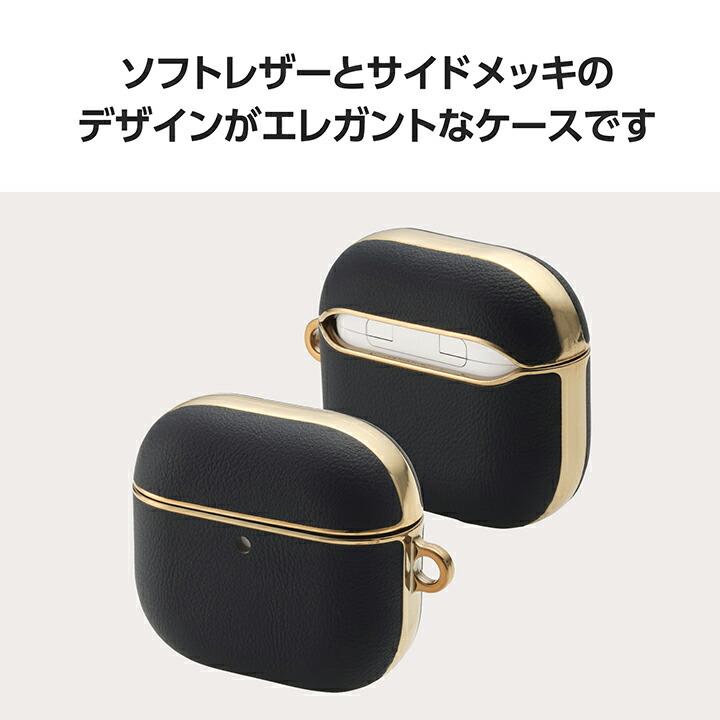 ELECOM（エレコム） AirPods 第4世代 用 ソフトレザーケース メッキ