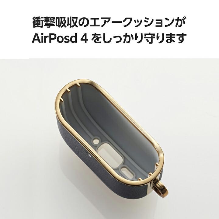 ELECOM（エレコム） AirPods 第4世代 用 ソフトレザーケース メッキ