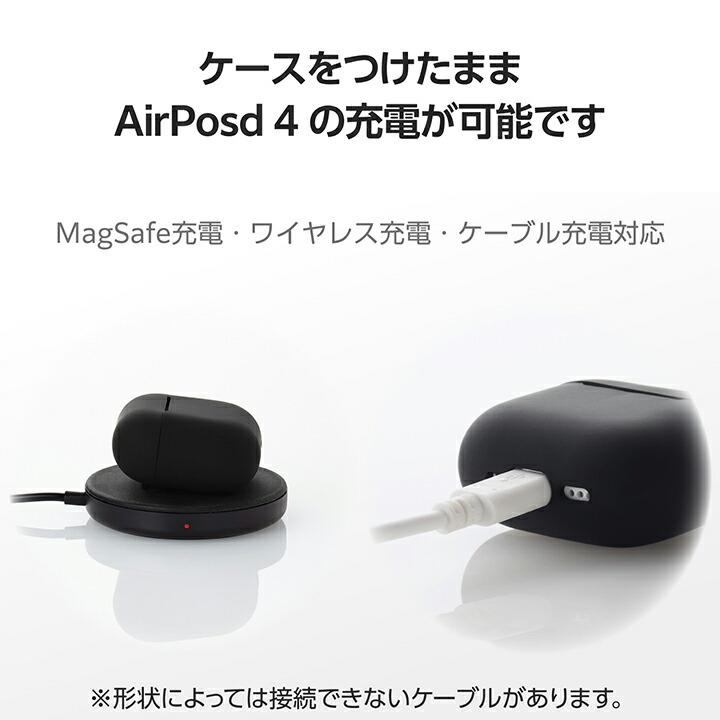 ELECOM（エレコム） AirPods 第4世代 用 シリコンケース エアポッズ
