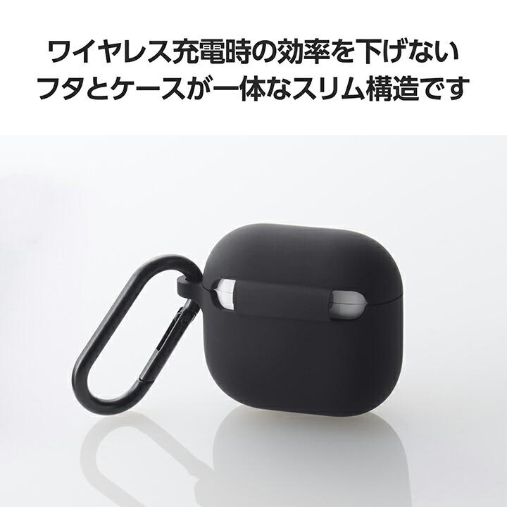 ELECOM（エレコム） AirPods 第4世代 用 シリコンケース エアポッズ