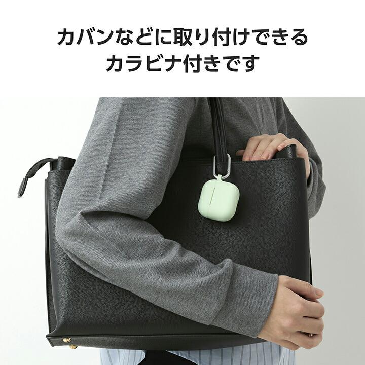 ELECOM（エレコム） AirPods 第4世代 用 シリコンケース エアポッズ
