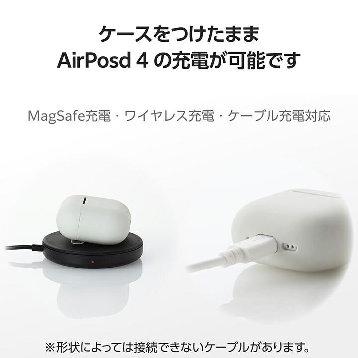 ELECOM（エレコム） AirPods 第4世代 用 シリコンケース エアポッズ