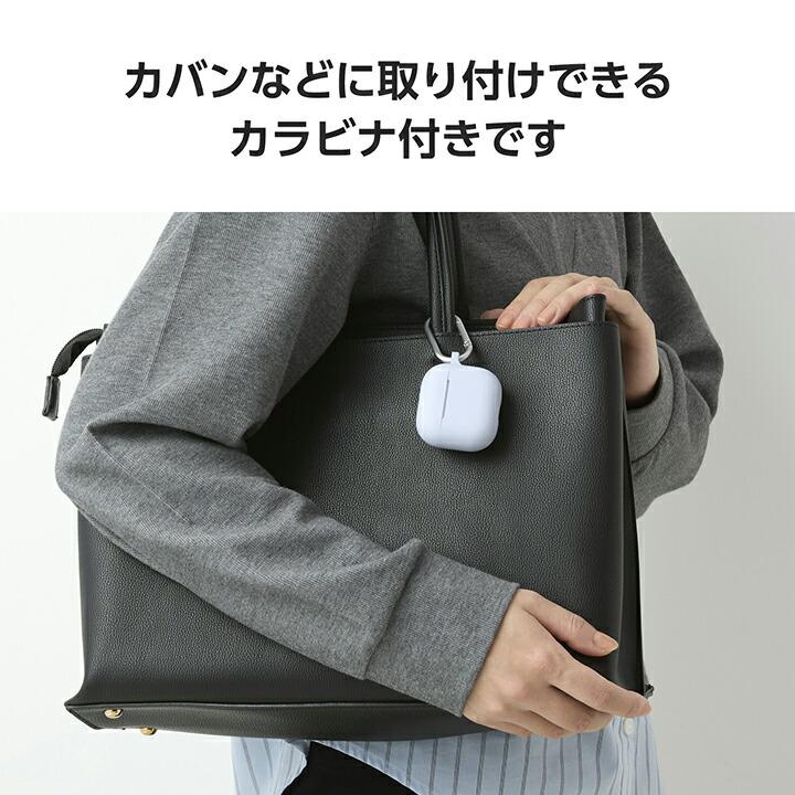 ELECOM（エレコム） AirPods 第4世代 用 シリコンケース エアポッズ