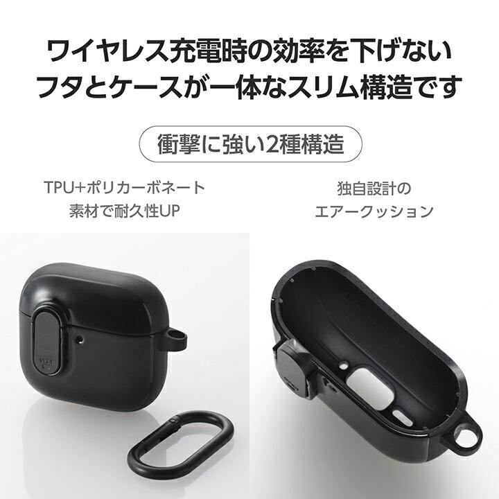 ELECOM（エレコム） AirPods 第4世代 用 TOUGH SLIM Lock ケース