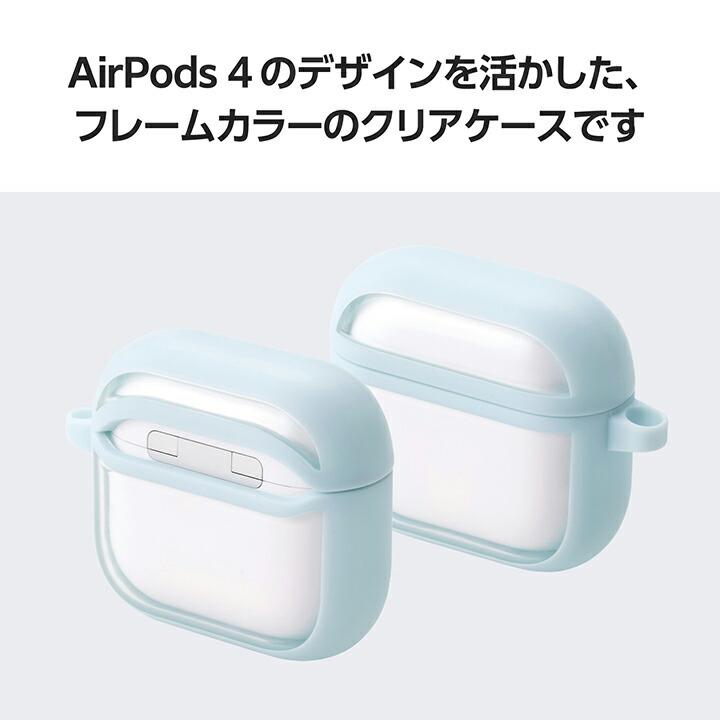 ELECOM（エレコム） AirPods 第4世代 用 TOUGH SLIM LITE ケース