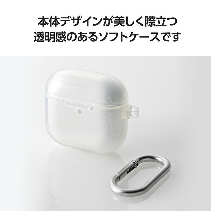 ELECOM（エレコム） AirPods 第4世代 用 ソフトケース エアポッズ