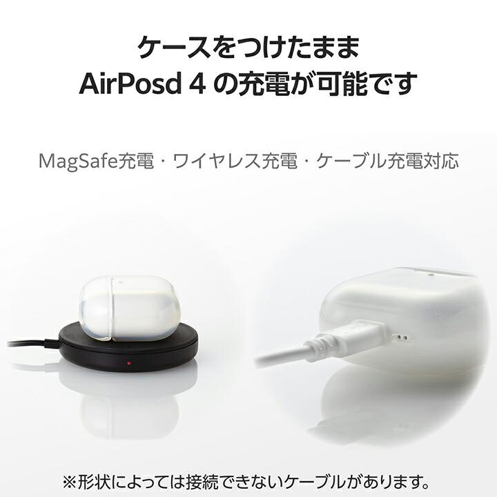 ELECOM（エレコム） AirPods 第4世代 用 ソフトケース エアポッズ