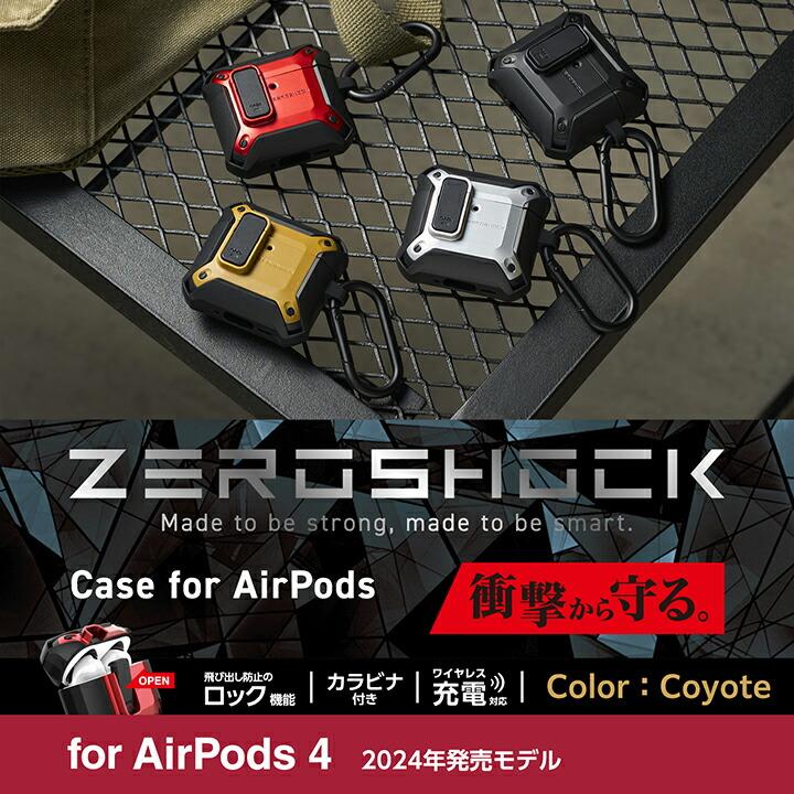 ELECOM（エレコム） AirPods 第4世代 用 ZEROSHOCK Lock ケース