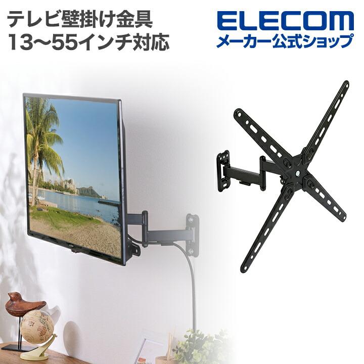 50型テレビ　フィルム付き新品　壁掛けも対応式 50型テレビ フィルム付き新品 壁掛けも対応式 50型テレビ フィルム付き新品