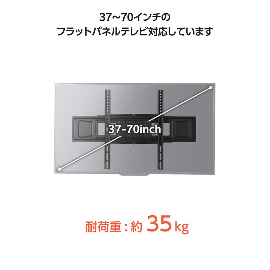 ☆ フルモーションテレビウォールマウント 23~70インチのテレビ用 Amazon | BONTEC (ボンテック) フルモーションテレビウォールマウント