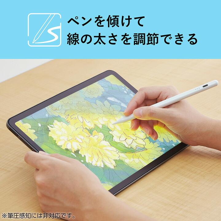 ELECOM エレコム iPad用 アクティブ タッチペン スタイラスペン ELECOM エレコム iPad用 アクティブ タッチペン スタイラスペン
