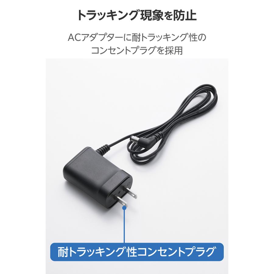 ELECOM（エレコム） Giga対応 スイッチングハブ 5ポート スイッチ プラ