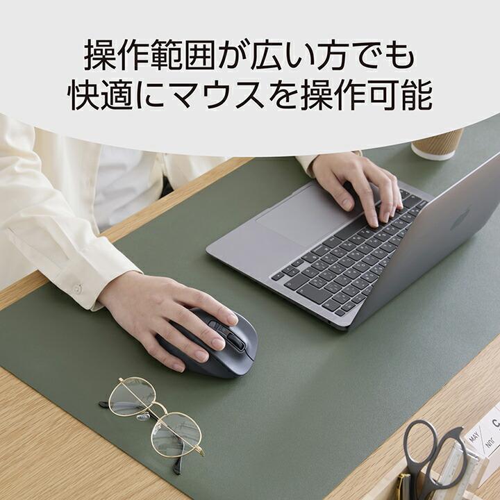 ELECOM（エレコム） マウスパッド 両面 デスクマット ソフトレザー