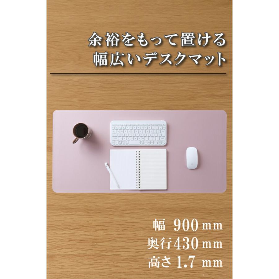 エレコム マウスパッド 片面 デスクマット ソフトレザー ピンク  MP-XDM04DPN | ELECOM | 03