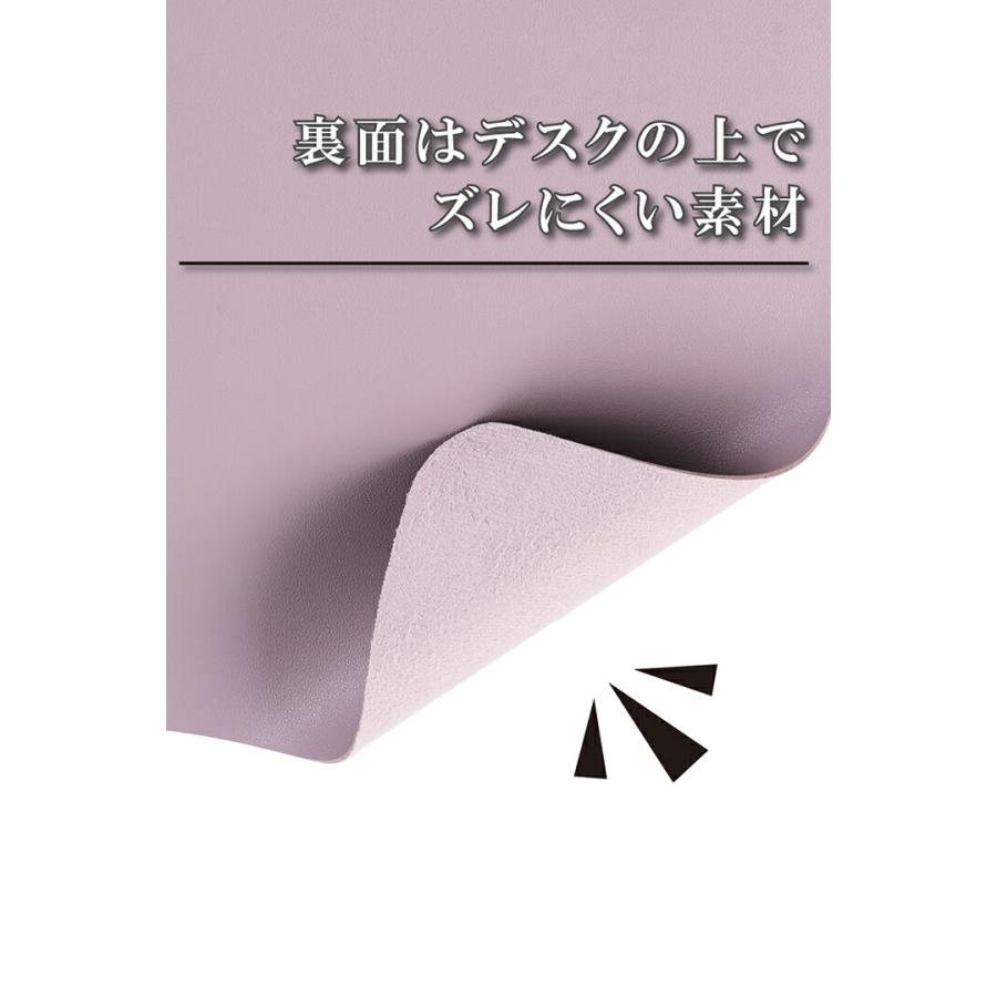 エレコム マウスパッド 片面 デスクマット ソフトレザー ピンク  MP-XDM04DPN | ELECOM | 05