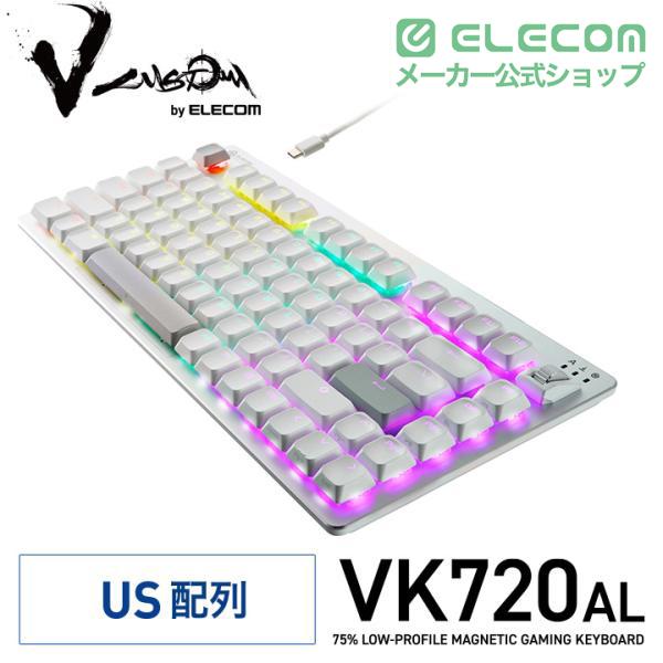 ELECOM（エレコム） V custom ゲーミング キーボード 75％サイズ