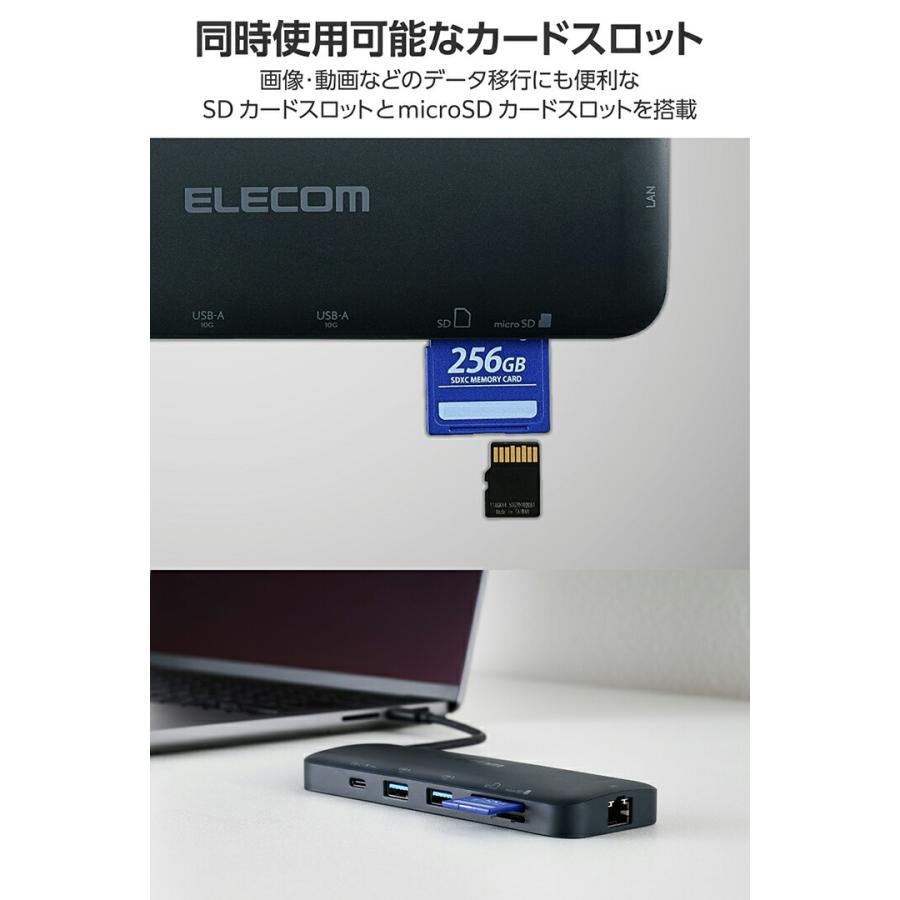 ELECOM（エレコム） Type-C ドッキングステーション 8in1 タイプC USB