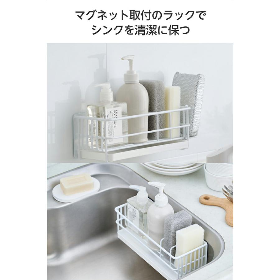 ELECOM（エレコム） キッチンアクセサリ マグネット式 スポンジ ラック