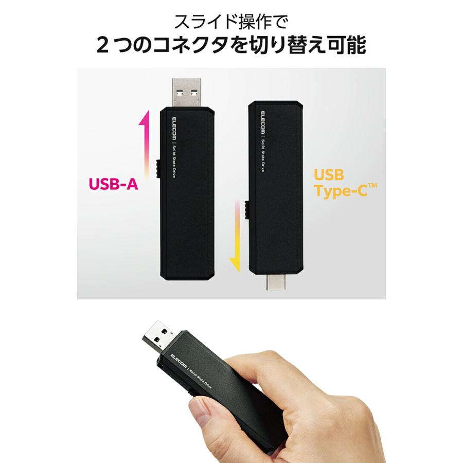 ELECOM（エレコム） 外付けSSD USB Type-C USB-A 外付け ポータブル