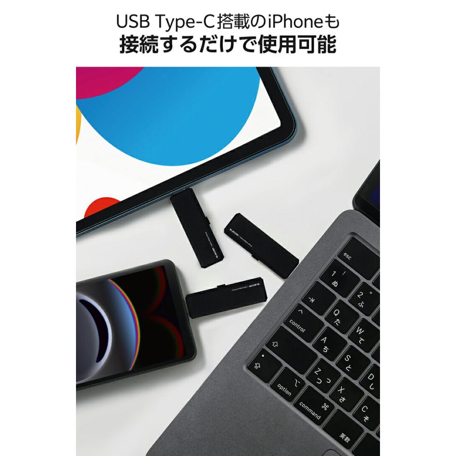 ELECOM（エレコム） 外付けSSD USB Type-C USB-A 外付け ポータブル