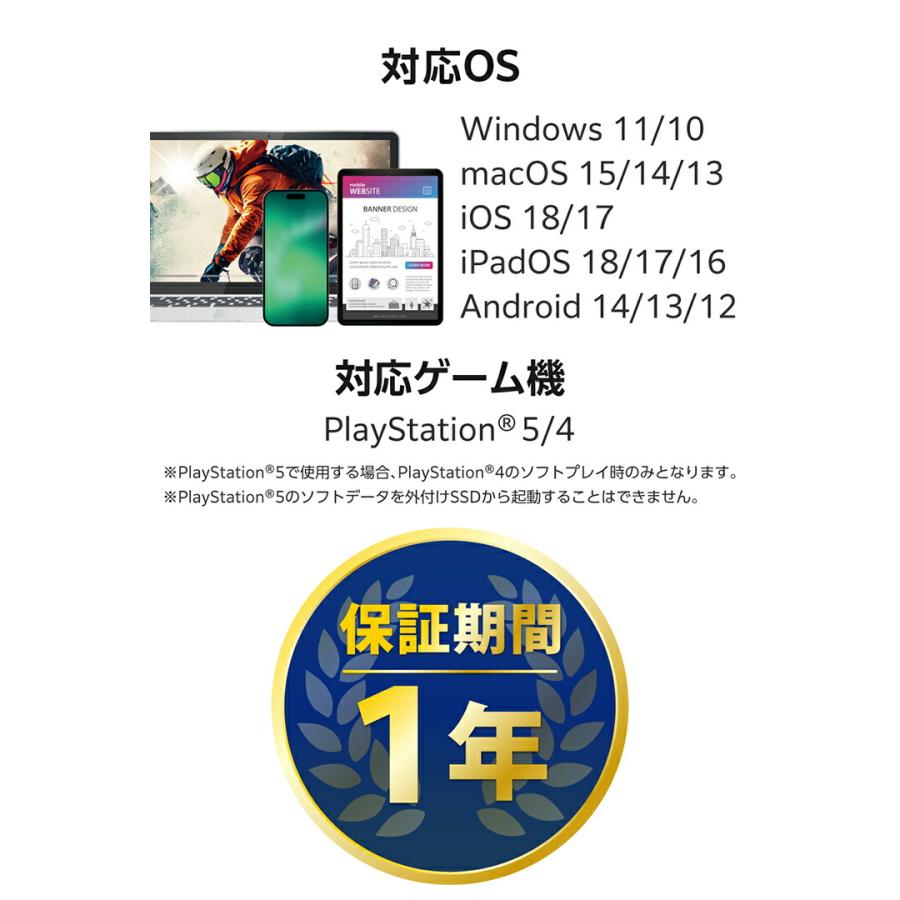 エレコム 外付けSSD USB Type-C USB-A 外付け ポータブル SSD 500GB USB3.2(Gen2)対応 スライド式 Type-C＆Type-A両対応 ブラック  ESD-EAWA0500GBKの画像