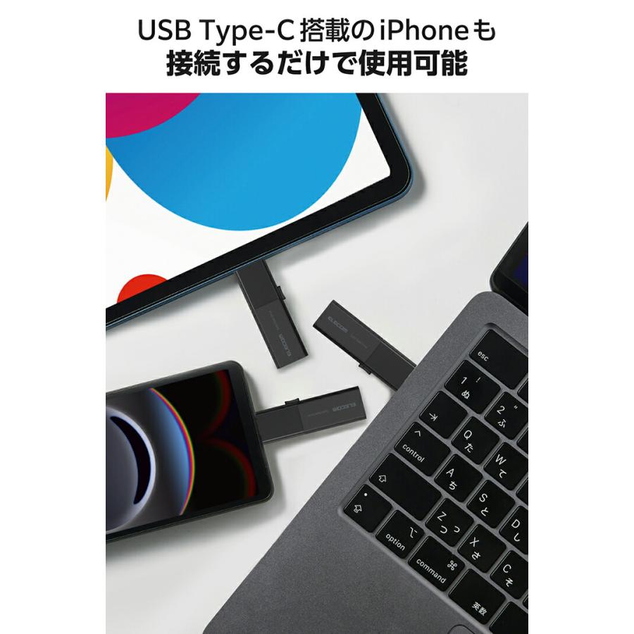ELECOM（エレコム） 外付けSSD USB Type-C USB-A 外付け ポータブル