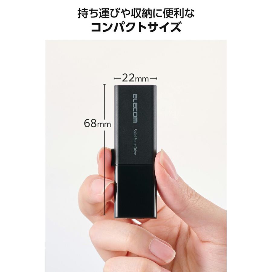 ELECOM（エレコム） 外付けSSD USB Type-C USB-A 外付け ポータブル