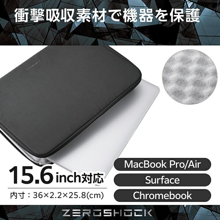 ELECOM（エレコム） PC 用 インナーバッグ ZEROSHOCK 15.6インチ