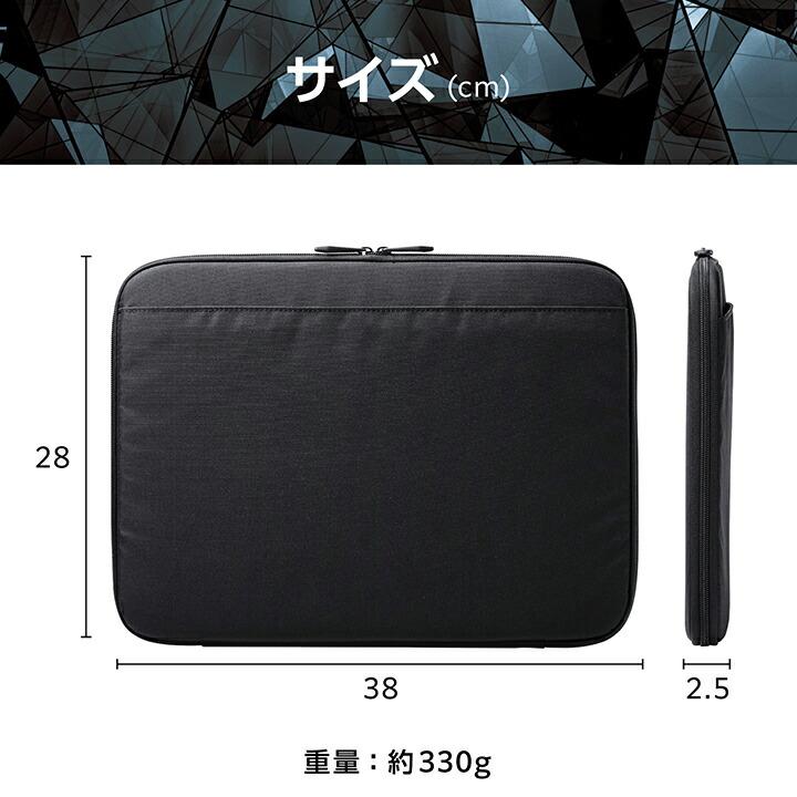 ELECOM（エレコム） PC 用 インナーバッグ ZEROSHOCK 15.6インチ