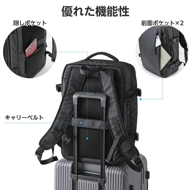 ELECOM（エレコム） バックパック マチ拡張 出張 15.6 inch 大容量 33L