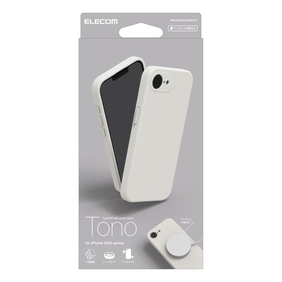 ELECOM（エレコム） iPhone 16e 用 ハイブリッドシリコンケース