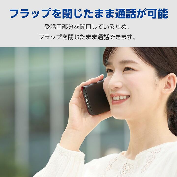 ELECOM（エレコム） iPhone 16e 用 ソフトレザーケース 薄型 磁石付