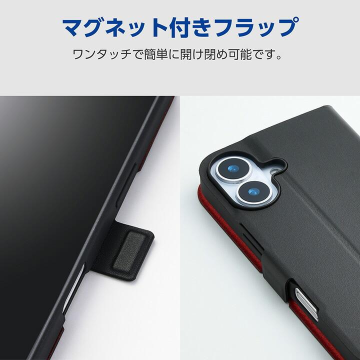 ELECOM（エレコム） iPhone 16e 用 ソフトレザーケース 薄型 磁石付